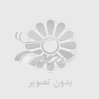میلاد خلاصه